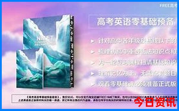 北京二环有哪些景点